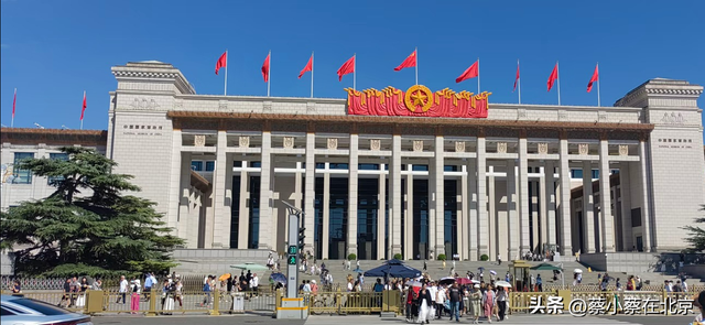 2025年9月8日，北京天安门广场发生的真实场景，大家一起看看吧