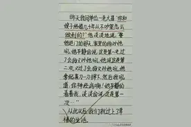 这就是“同学聚会”，真的是太现实了，值得一看，你细品！.图片