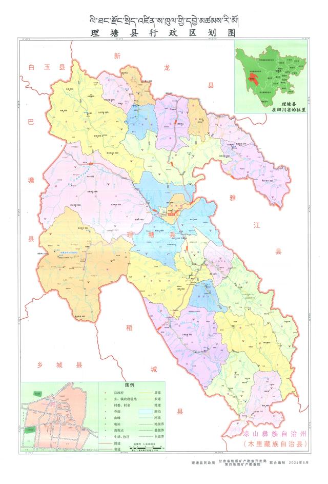 四川省理塘县历史沿革及行政区划