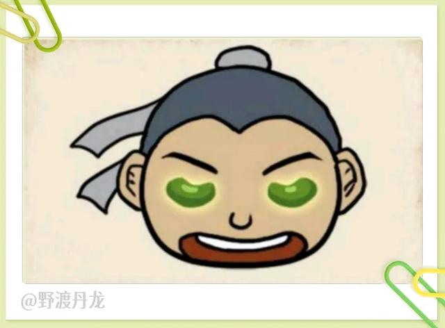 52图猜成语,“如”字成语专辑,来体会吉祥如意、一见如故的美妙