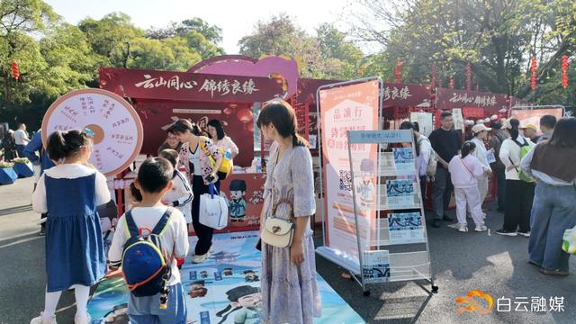 四朝婚服展示，十里红妆巡游！白云山汉服文化周太会玩了