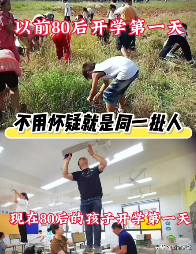 开学第一天，学校的“操作”令多少家长崩溃，是时候出手管管了！