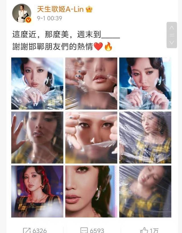 谢霆锋也没想到，张柏芝会因阅兵当天的这一举动，实现口碑暴增