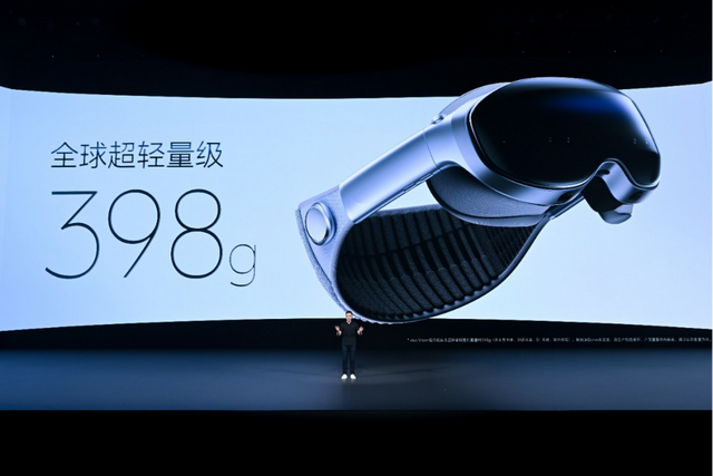 vivo三十年：从手机到MR，科技人文的双向奔赴