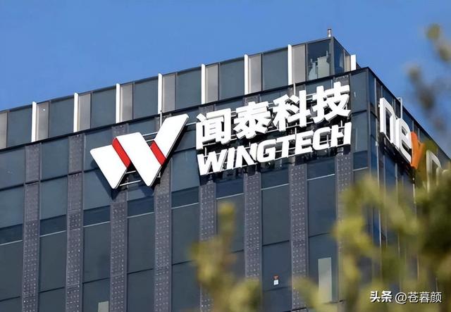 欧洲车企排队签字，德国：我们把中国想太好，荷兰接管安世没有错