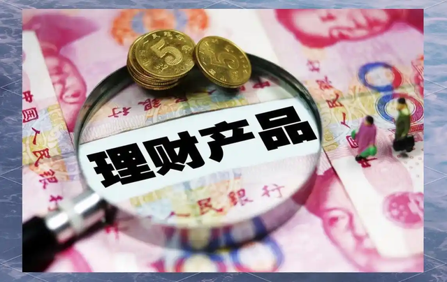 马云预言成真？2026年，手握存款的人，或将面临三大挑战