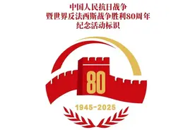 384条命！从鬼子的海上屠杀中抢出来！中国渔民牛逼！图片