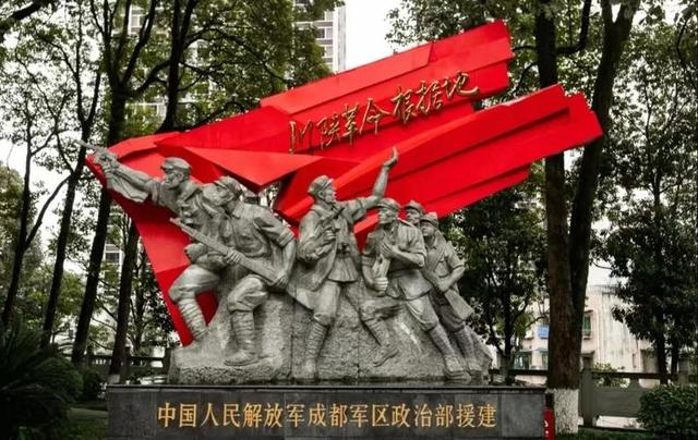 接上 第十九部：巴中——米仓古道，赤色星火与崖壁佛光的千年交响