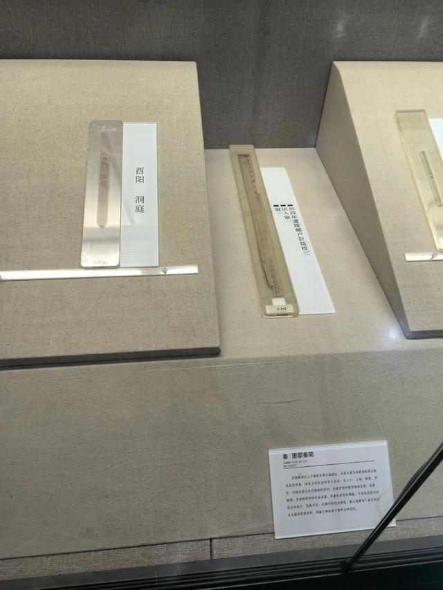 游览河南安阳中国文字博物馆，了解中国文字的发展