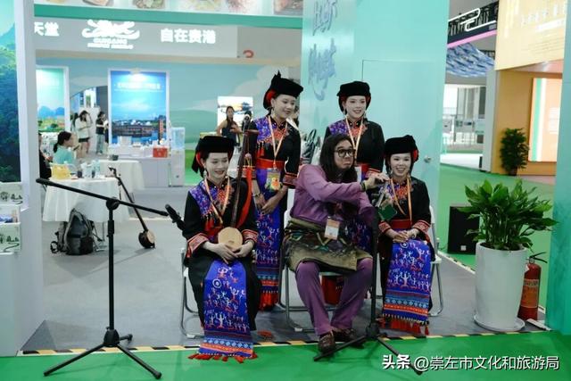 “壮美边关 魅力崇左”精彩亮相第22届中国—东盟博览会旅游展区