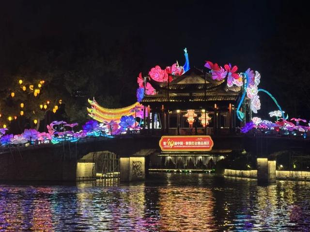 亮灯！马到！这是昨晚的南京