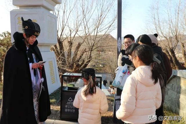 万福中国年！2026泰山石敢当景区春节灯会超多预告精彩来袭~