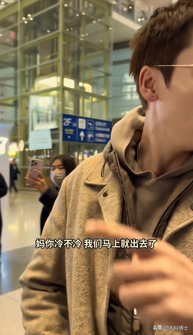 陈伟霆爱人北京豪宅晒照，何穗产后腰细身瘦，陈妈妈来京看孙子