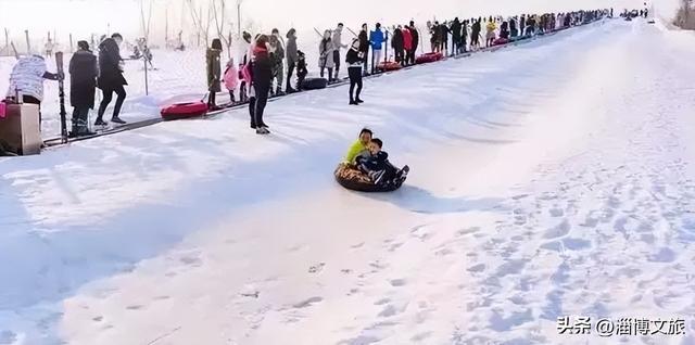 淄博冰雪宝典，请请收好