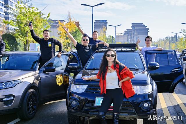 崇此出发 探秘波密 藏冬奇遇——2025波密文旅自驾发车仪式暨推介会在崇州成功举办