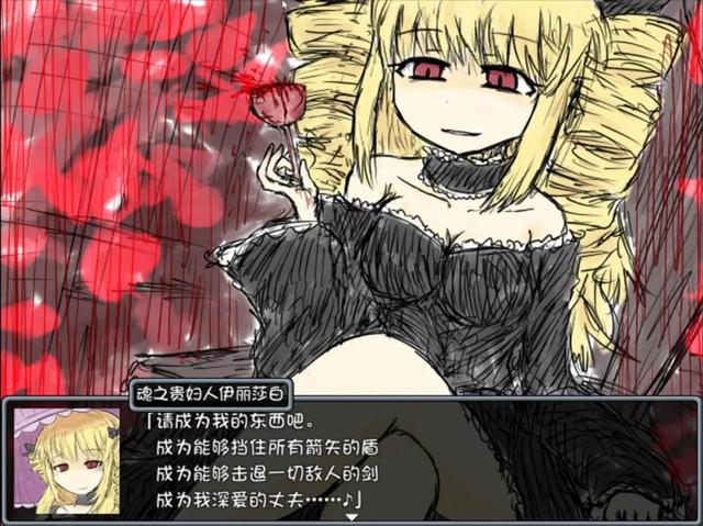 这个月，Steam迎来了同人R18游戏的巅峰之作