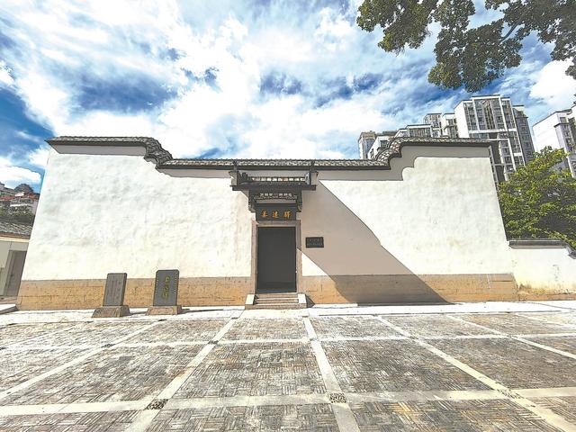 沧海遗珍 情谊永续——闽琉交往的历史脉络与当代回响