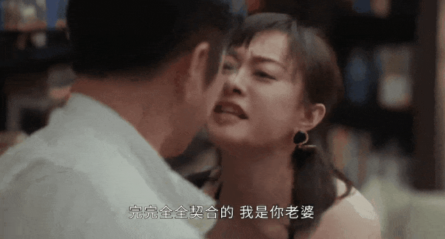 给2025年的烂剧排名，没有最烂只有更烂，全都没看过成功避雷