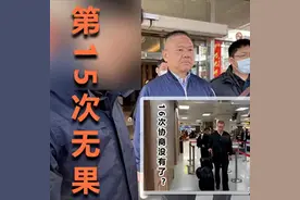 谋略博弈！大陆挖泥船为渔业安危入金门！图片