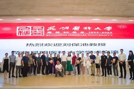 昆大生物迎来重大利好，国内首个治疗糖尿病的干细胞新药获批上市图片