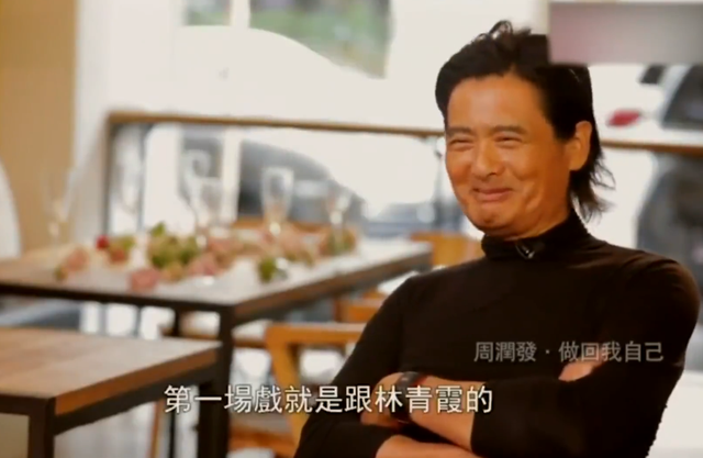 王晶评港圈四大美人：青霞男相，嘉欣没肉，祖贤腿丑，她最完美