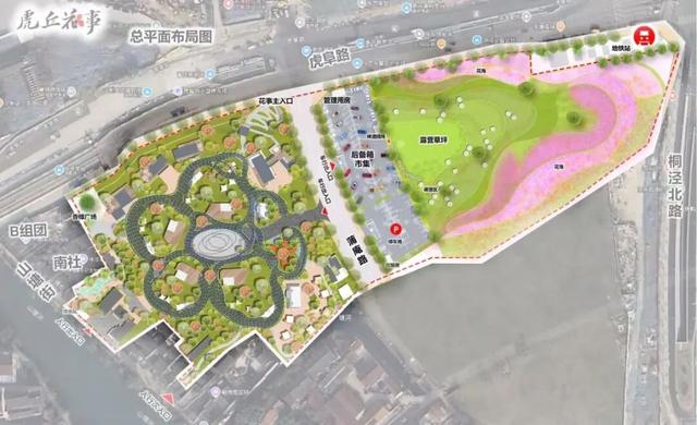 虎丘山下，“花事”再续