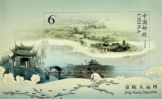 落日西堤（大运河系列·高邮市西堤运河公园）