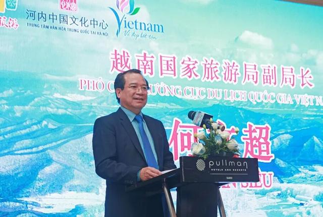 吉林冰雪“热”动越南！河内推介会受主流媒体追捧，跨境游要火了？