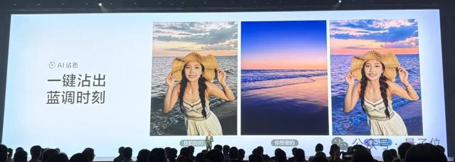 易烊千玺的华为绿手机，真的AI了