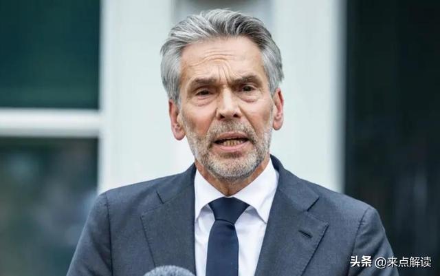 欠中企10亿！荷兰对华工厂断供，报应来了，荷兰首相要被赶下台了