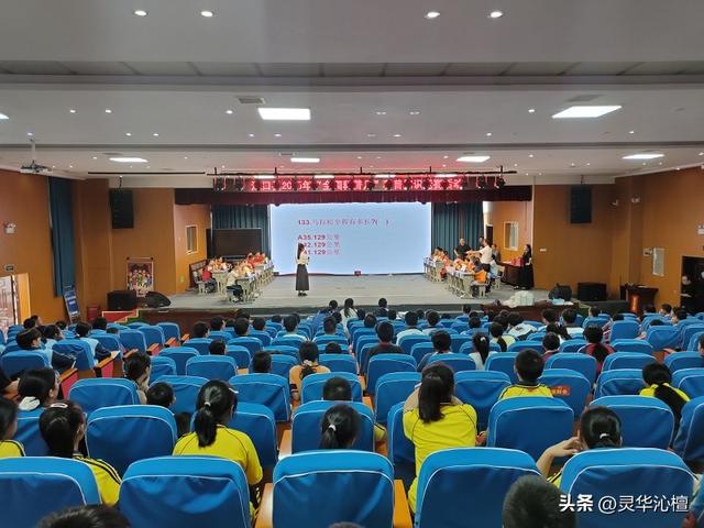 江口县2025年“全国科普月”启动仪式暨集中展示宣传活动举行