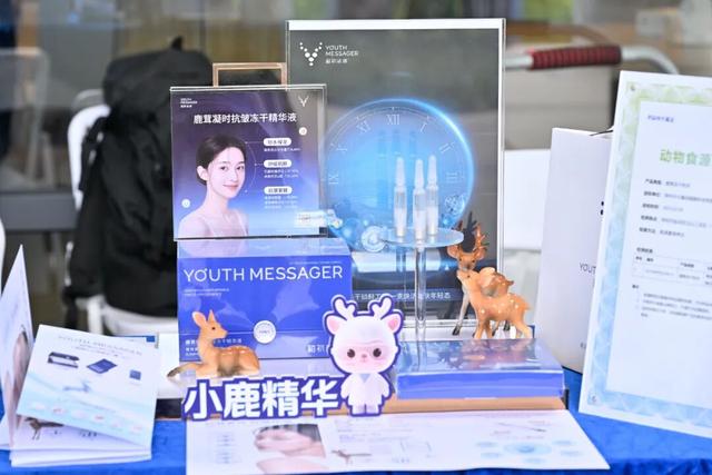 “步”忘初心，与健康同行！山海徒步共迎华大26周岁生日