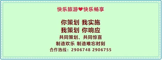 剧组扎堆拍摄季！速来拍摄现场探秘