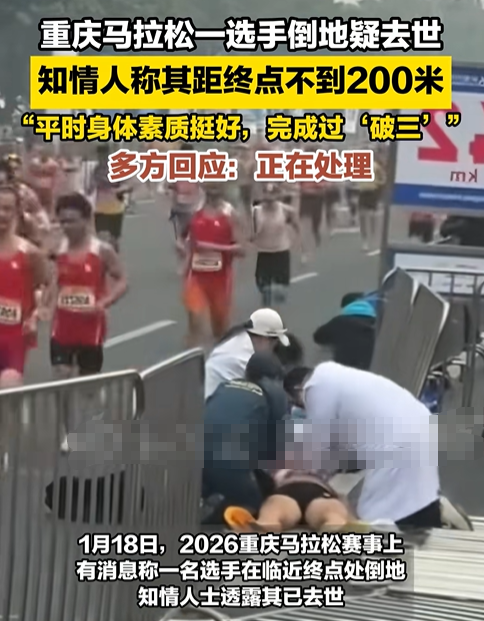 钱再多也没用！35岁最快女护士张水华的现状，给中年女性提了个醒