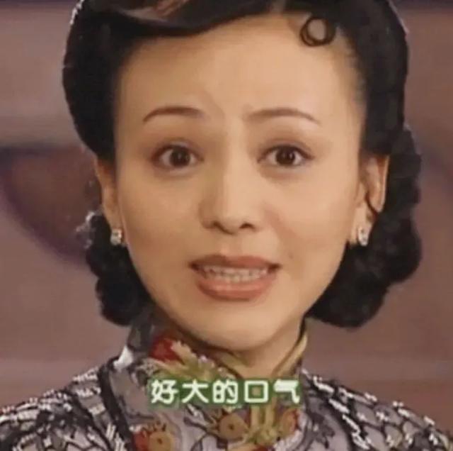 董璇是不是又结错婚了