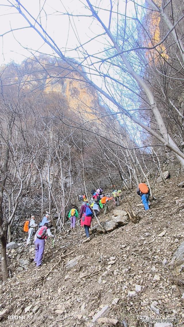 21）徒步山西阳城蟒河指柱山，冬日山野之行，把疲惫，留在上山的