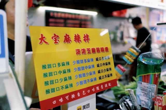 通高铁了，总要去一趟这座五线小城吧，美食和风景都被严重低估了