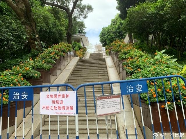 广州一知名地标，“暂停营业”半个月