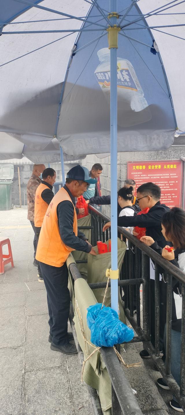 湘粤赣之旅（八）：南岳衡山记