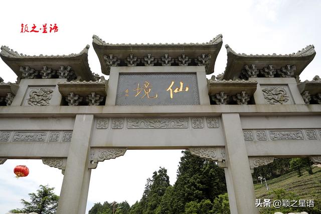 罗坑山森林公园天上宫阙，免费开放，为何游客稀少？