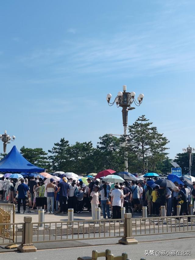 7月18日上午，北京毛主席纪念堂发生的真实场景画面，大家看看吧