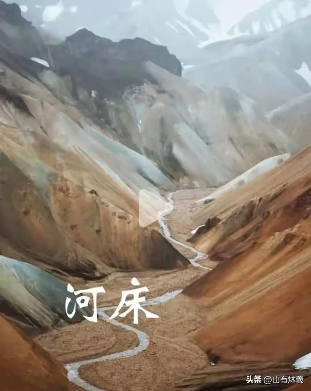 红色暴雨预警响起，13个年轻人坚持进山，悲剧为何无法避免
