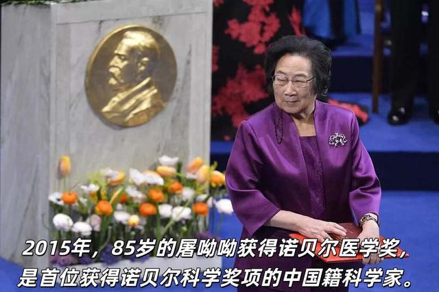 诺贝尔奖百年，中国长期“陪跑”，为何能在前沿科技上比美国强？