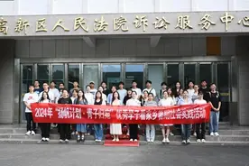扬帆计划·青子归宛丨团市委开展优秀学子看家乡暑期社会实践暨职场体验活动图片