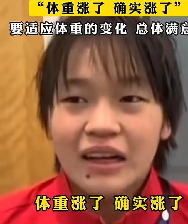 全红婵恢复体能训练，动作吃力身材圆润，网友建议转行举重