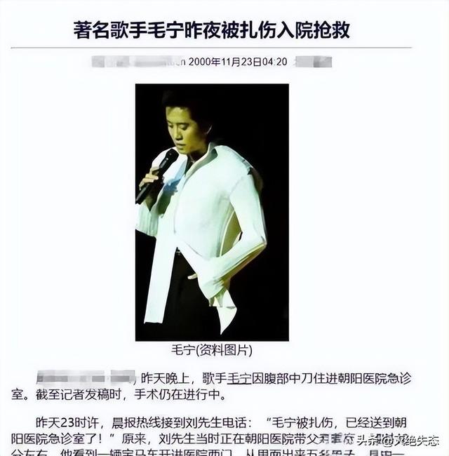 他8次上春晚，作死被捕入狱，今54岁无人问津，老搭档也断了联系
