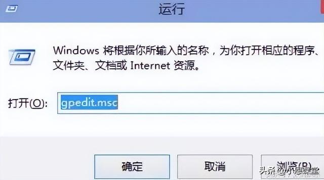 如何提升win10的开机速度？