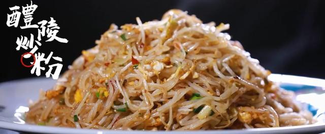 《中国国家地理》推荐醴陵:最绚烂的湖南小城🤩
