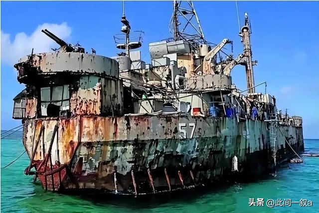 赖在中国仁爱礁9000多天的菲律宾军舰，如今已经不可能拖走了