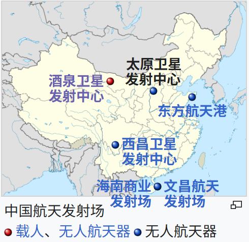 神舟21号，在酒泉发射！